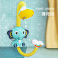 jouet de bain bebe-Mattéo™